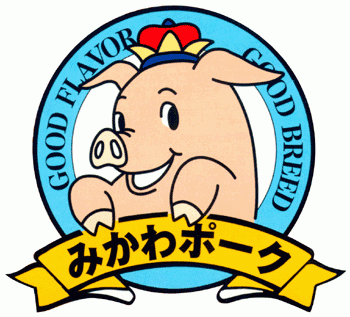 豚肉