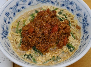 豊橋ベジタブル坦々麺