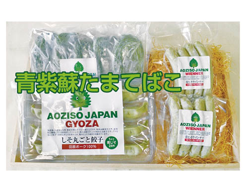 やまや　明太セット