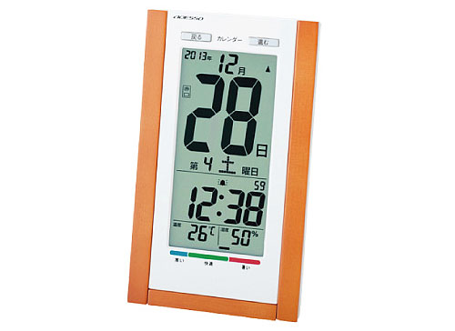 日めくり電波時計（不快指数表示）