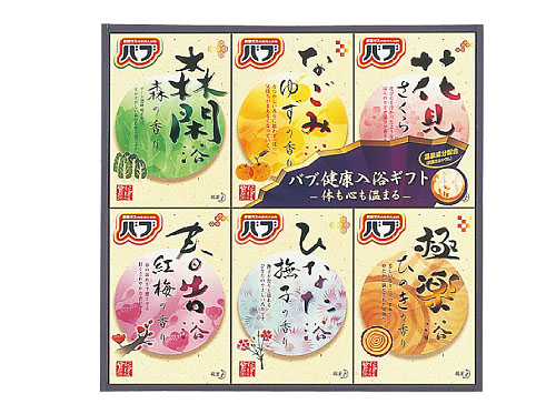 花王　バブ　健康入浴ギフト